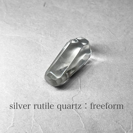 シルバールチル | STORES シルバールチル | STORES