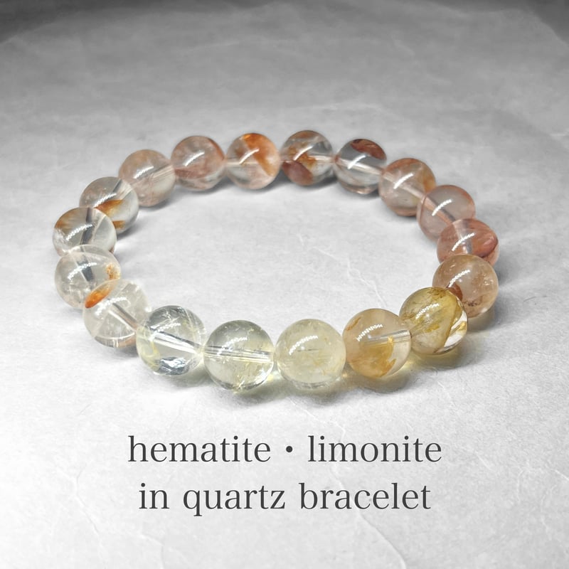 hematite・limonite in quartz tumble / ヘマタイト・リモナイ