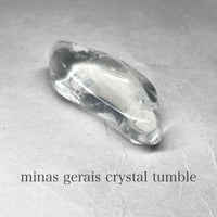 Minas Gerais crystal tumble  /  ミナスジェライス州水晶タンブル 2 ( レインボーあり )