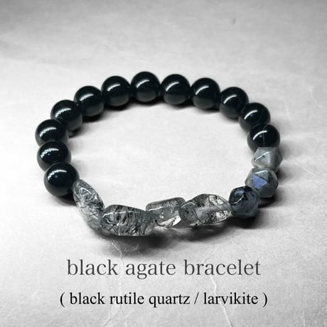 ブラックアゲート | STORES