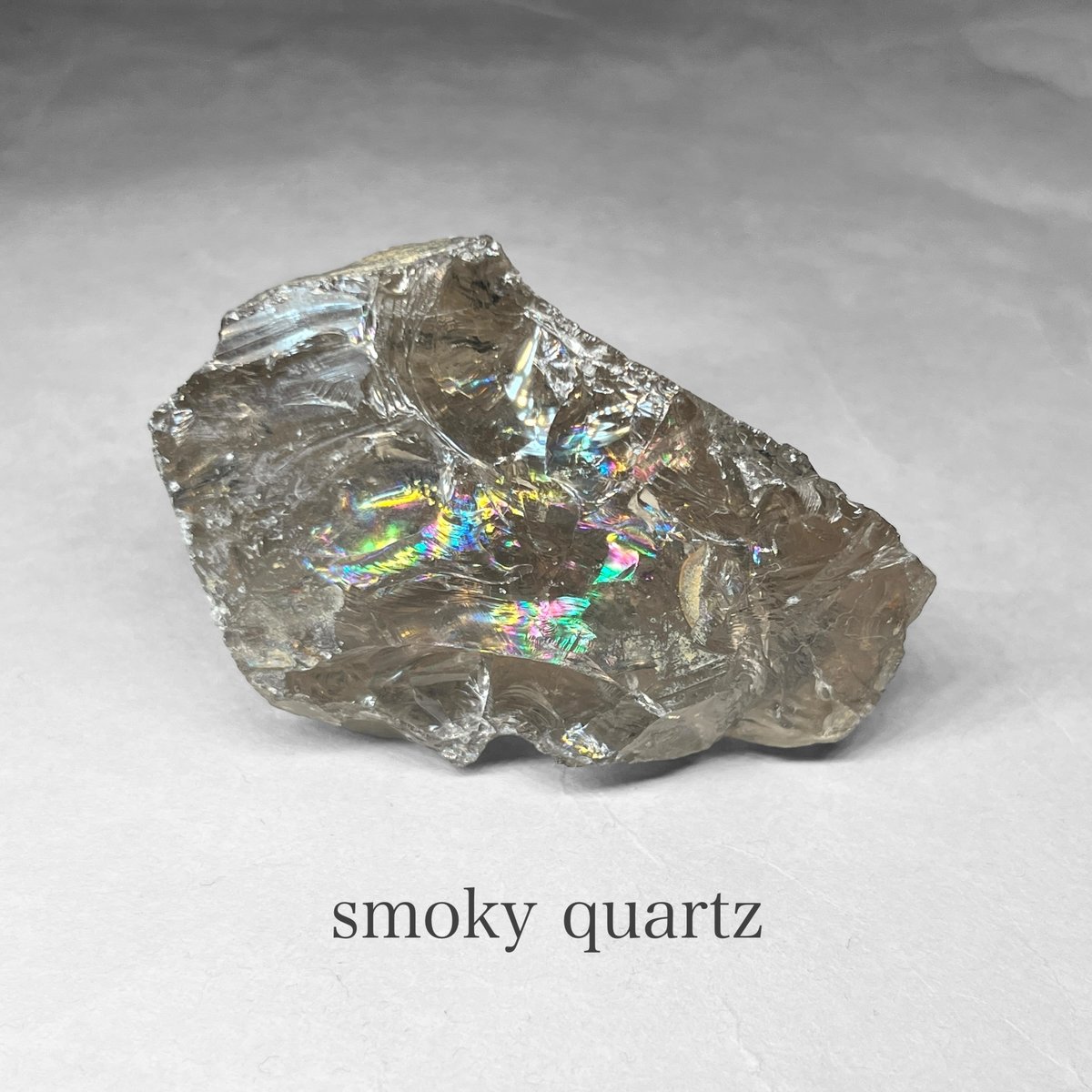 smoky quartz / スモーキークォーツ原石 A ( レインボーあり ) | N.st