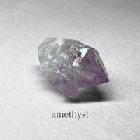 Rio Grande do Sul amethyst / ブラジル リオグランデ・ド・スール州