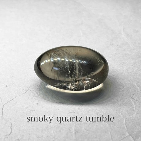 smoky quartz tumble / スモーキークォーツタンブル S