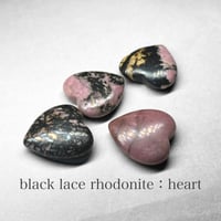 black agate：heart / ブラックアゲート：ハート C | N.st