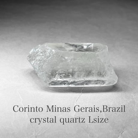 Corinto Minas Gerais crystal：cavity  /  ミナスジェライス州コリント産水晶L - 31 ( 空洞・レインボーあり )
