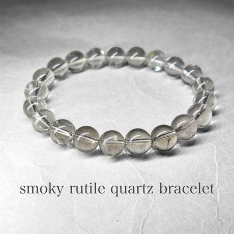 スモーキールチルクォーツ | STORES