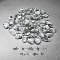 Minas Gerais mini tumble ripples：crystal quartz / ミナスジェライス州水晶ミニタンブルさざれ 100g F：透明度AA