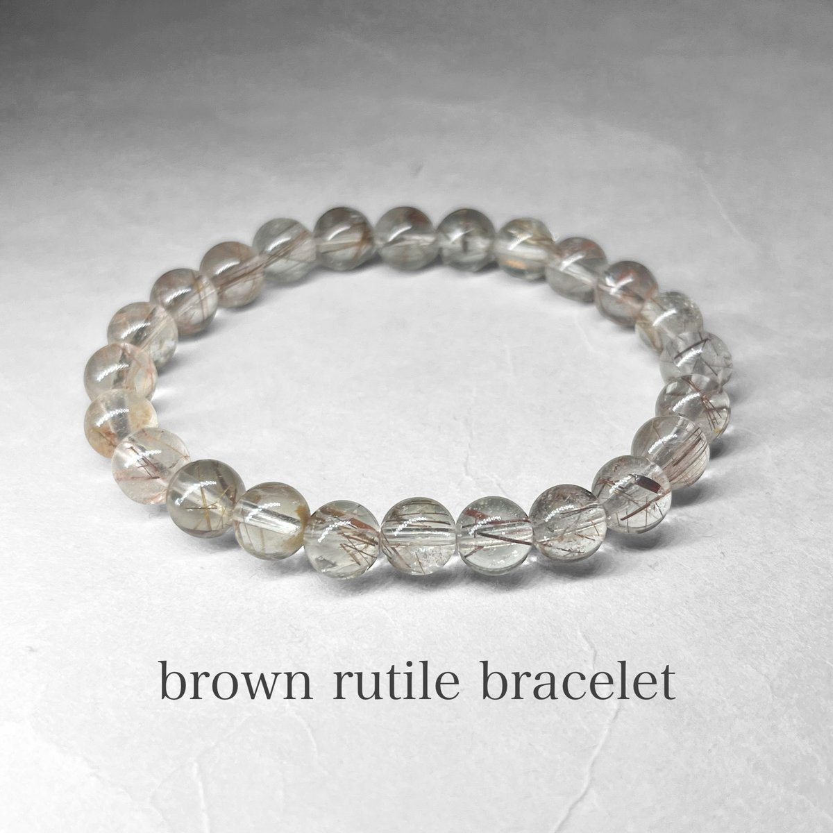 brown rutile quartz bracelet / ブラウンルチルクォーツブレスレッ