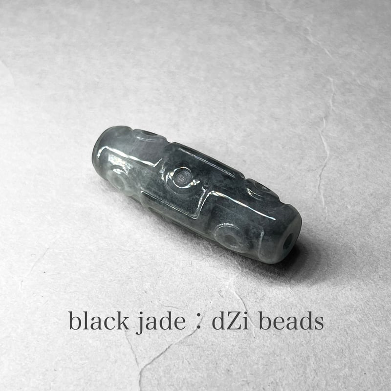 black jade：Dzi bead / 黒翡翠：天珠 ( 九眼天珠 ) | N.st