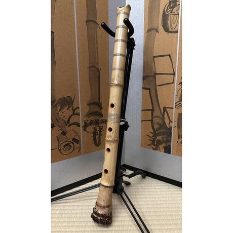 精華銘一尺八寸 トラディショナルモデル