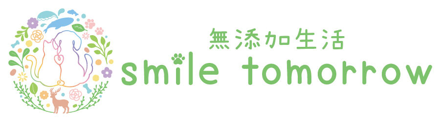Smile tomorrow