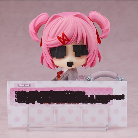 ねんどろいど ドキドキ文芸部！ ナツキ