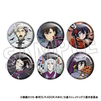 文豪ストレイドッグス　ホログラムキャラバッジコレクション／文豪ストレイドッグス（ハロウィン） 八周年 B