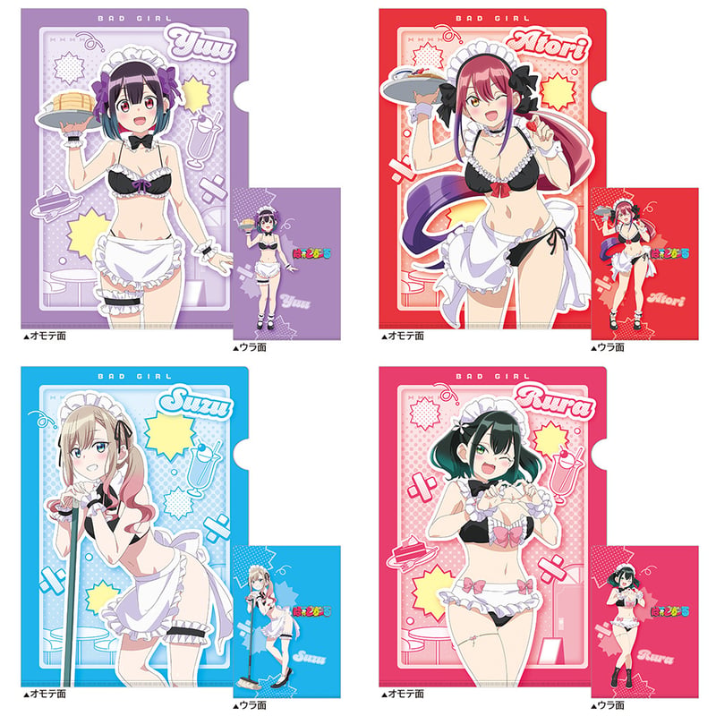 ばっどがーる 優谷優 描き下ろし特大アクリルスタンド メイド水着 C106 ばっどがーる 描き下ろしクリアファイル （優谷優／メイド水着
