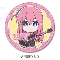 へそ×バニー2」 64 カントク ミニスクエアプレート | アニメGo へそ×バニー2」 64 カントク ミニスクエアプレート | アニメGo