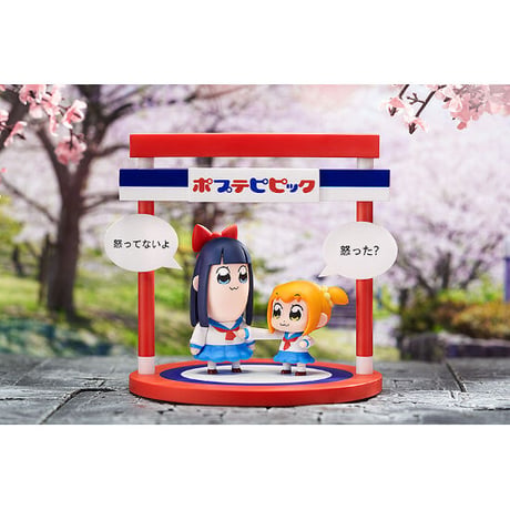 デフォルメフィギュア ポプテピピック ポプ子とピピ美