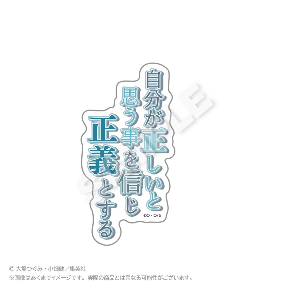 68d59c599300a90001453ce4