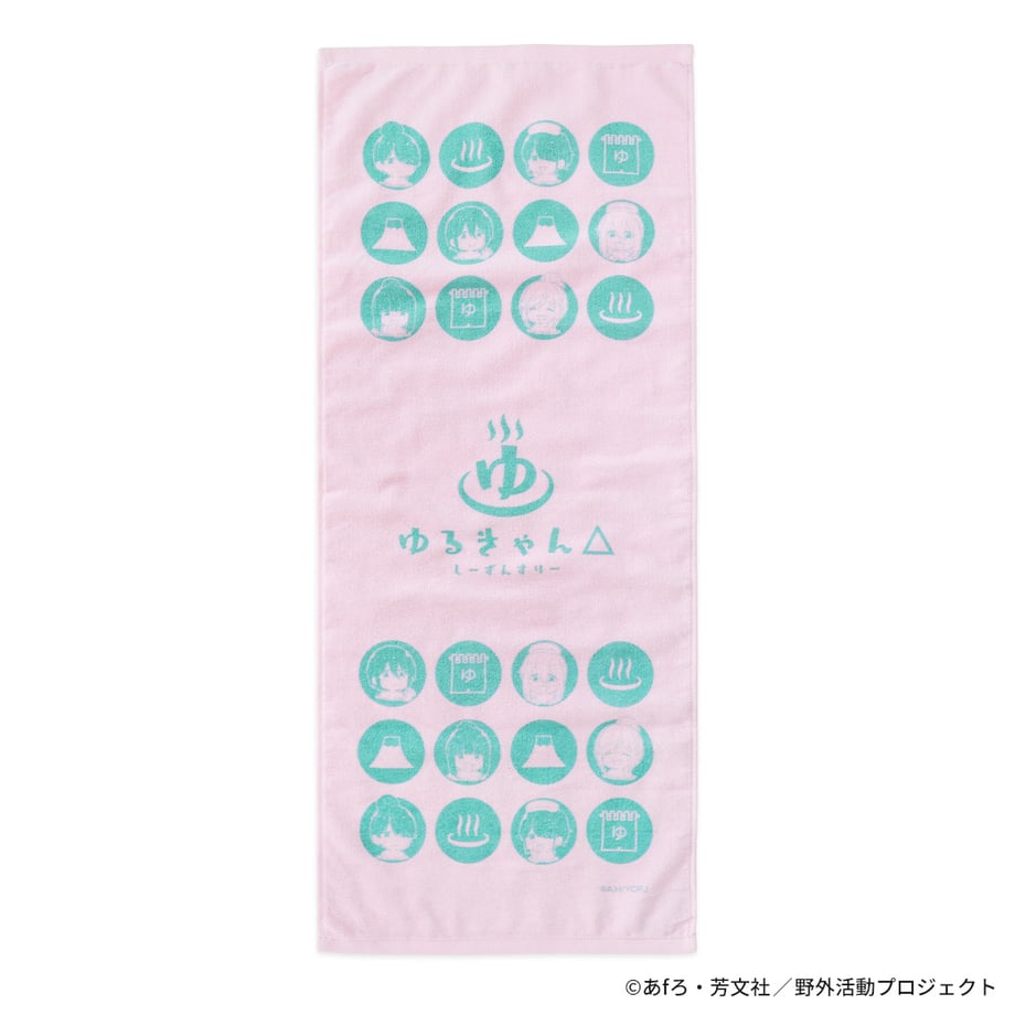 694c52cbe47f100001ed93a2