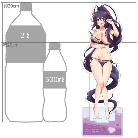 ハイスクールD×D HERO　特大アクリルスタンド （姫島朱乃）