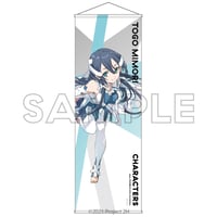abec/BUNBUN 20th Exhibition CHARACTERS BIGタペストリー 『結城友奈は勇者である』 東郷美森