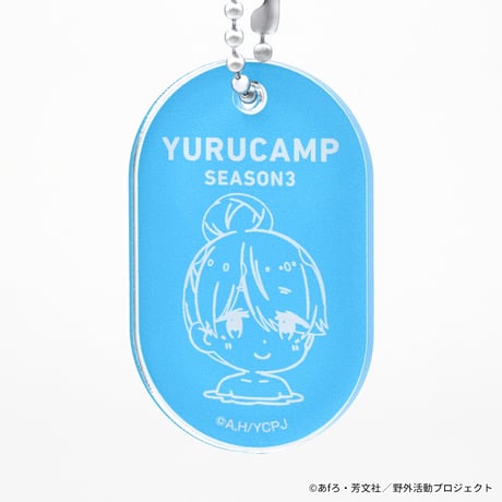 ゆるキャン△ SEASON３ 温泉アクリルキーホルダー　リン