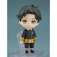 ねんどろいど ドキドキ文芸部！ ナツキ | アニメGo-アニメグッズ