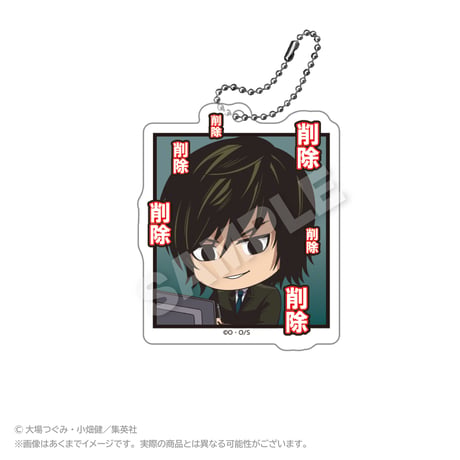 DEATH NOTE　アクリルキーホルダー 名シーンver. 魅上照