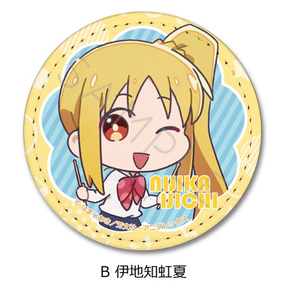 63b71cf0c9883d6818b9a15f