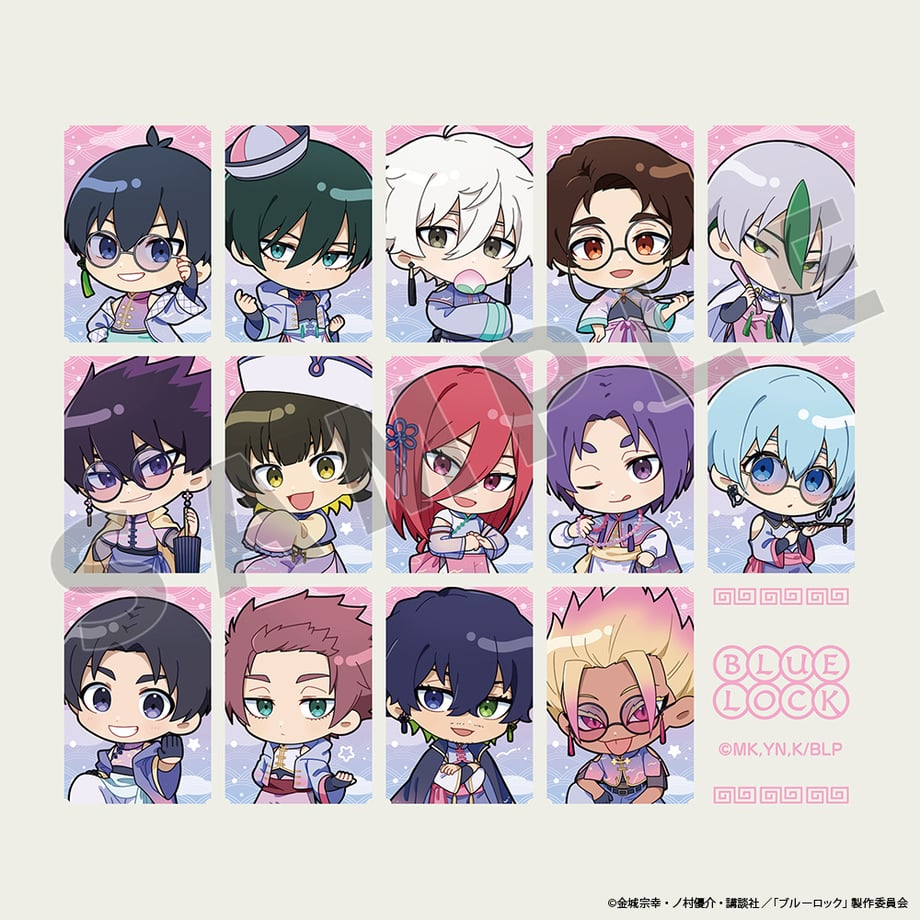 68d59d929300a90001453e48