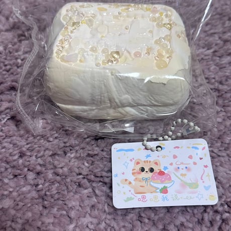 スクイーズ きいろケーキ