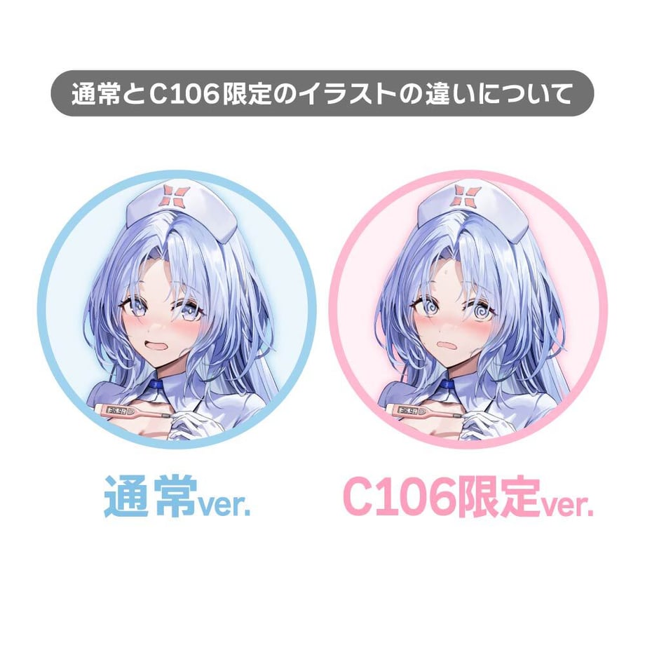 68d308a43ef30600015d2b25