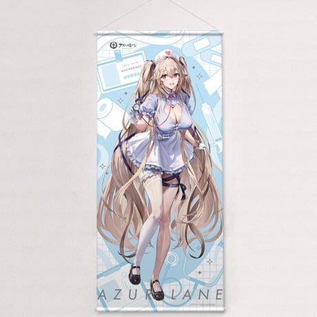 アズールレーン　描き下ろし特大タペストリー （アンカレッジ／ナース）