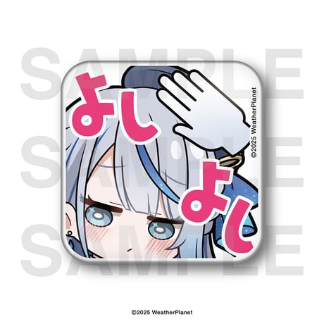 WeatherPlanet　トレーディングスタンプ缶バッジ(全12種)