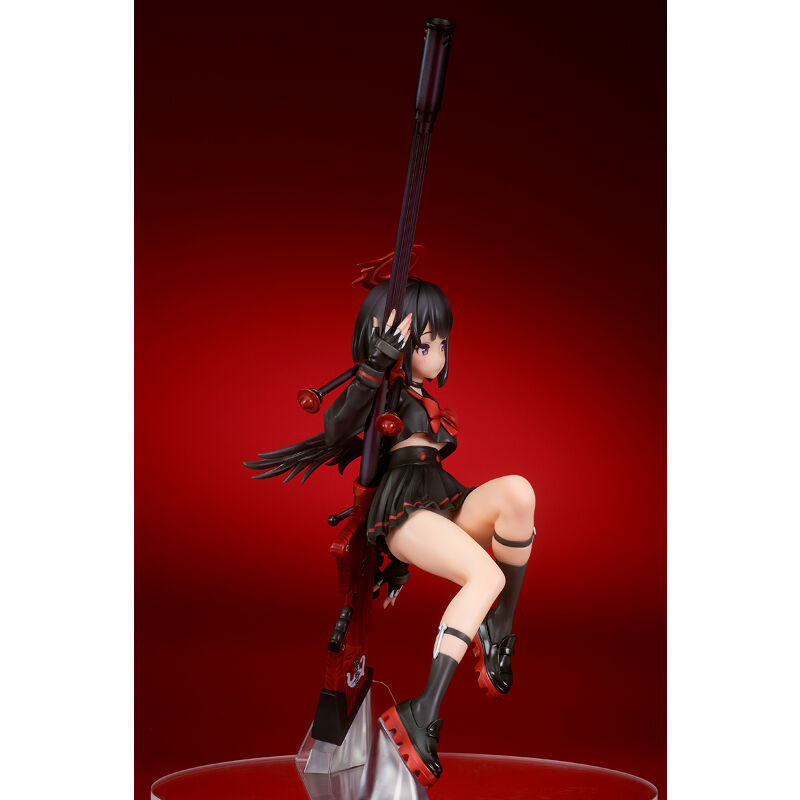 ブルーアーカイブ -Blue Archive- 静山マシロ 1/7 完成品 ブルーアーカイブ -Blue Archive- 静山マシロ 1/7 完成品