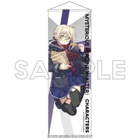 abec/BUNBUN 20th Exhibition CHARACTERS BIGタペストリー 『Fate/Grand Order』謎のヒロインX〔オルタ〕