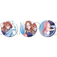 映画 五等分の花嫁　缶バッジセット　中野三玖
