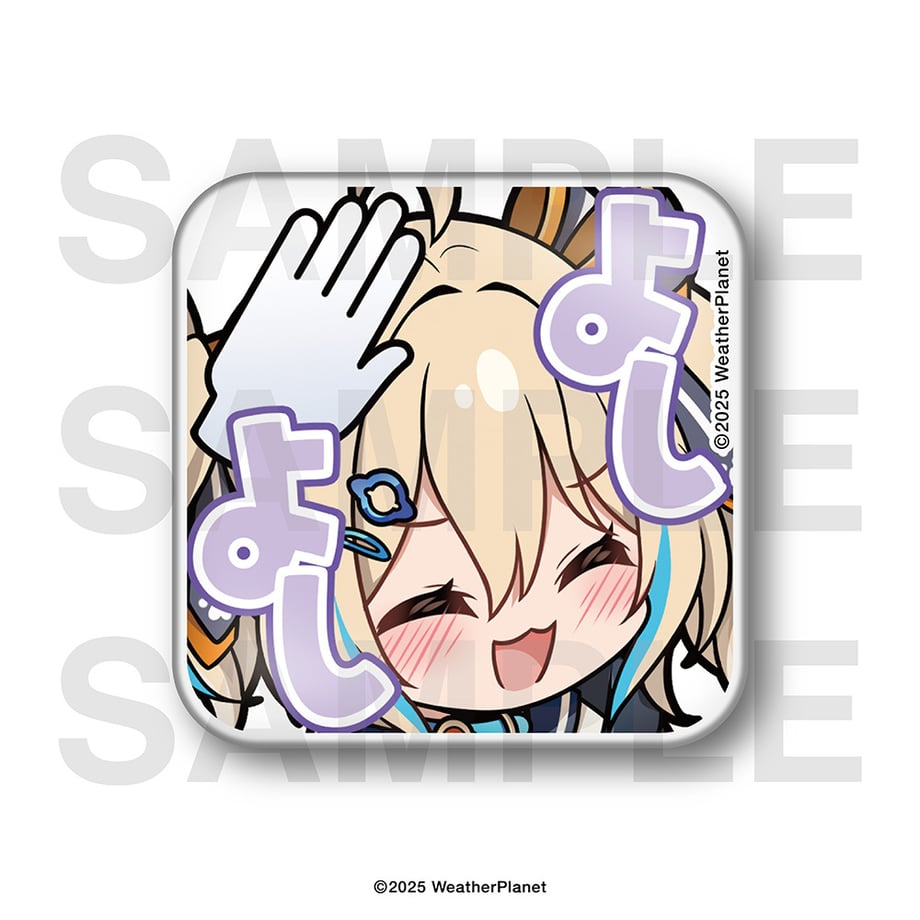 68d59c7c9300a90001453cfd