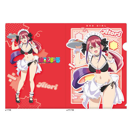 ばっどがーる　描き下ろしクリアファイル （水鳥亜鳥／メイド水着）