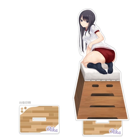 珈琲貴族先生　描き下ろし特大アクリルスタンド （白峰莉花／跳び箱）