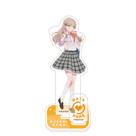 わたしが恋人になれるわけないじゃん、ムリムリ! （※ムリじゃなかった!?）　描き下ろしアクリルスタンド （瀬名紫陽花／制服）