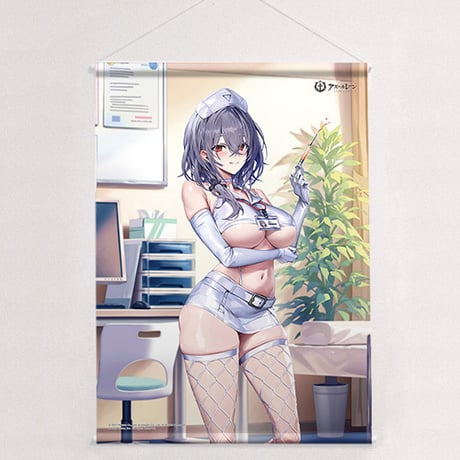 アズールレーン　描き下ろしB2タペストリー （ピッツバーグ／ナース）Wスエード