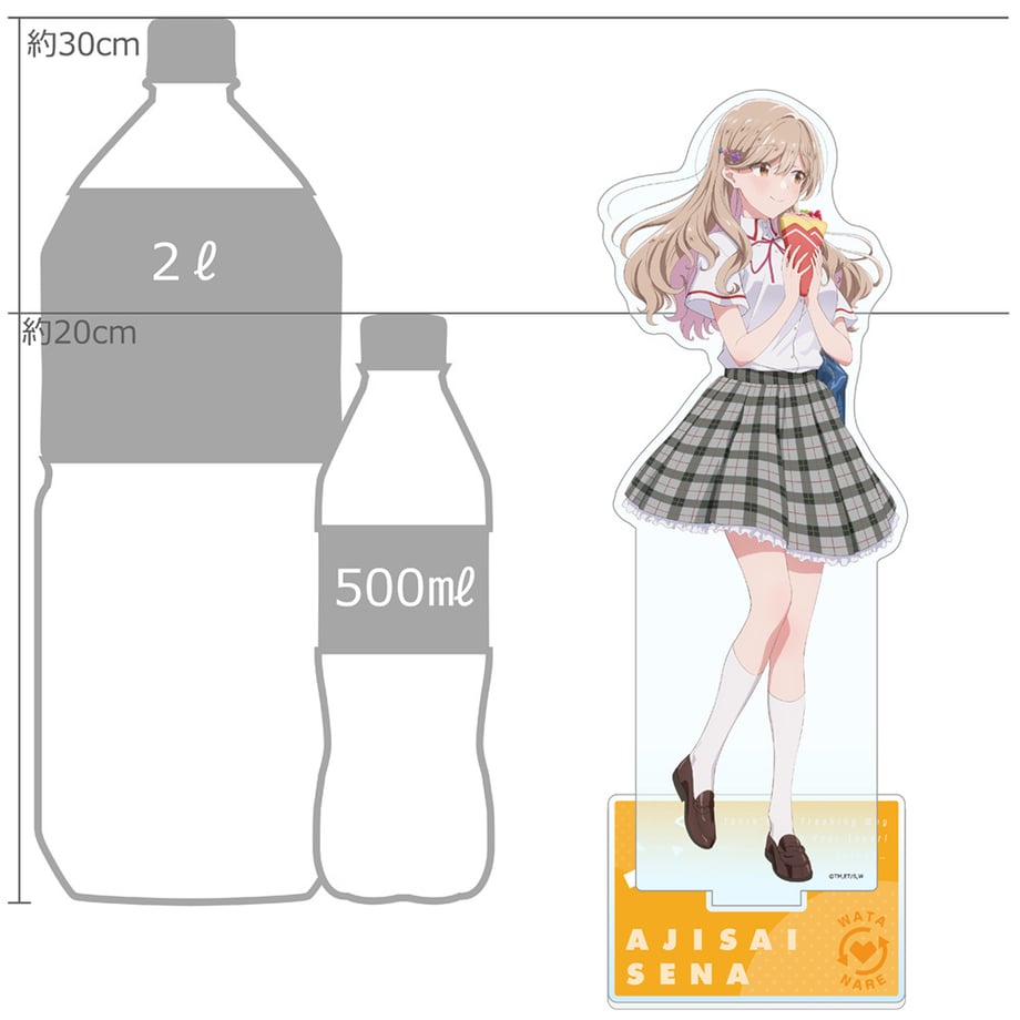 68d307d83ef30600015d2a3c