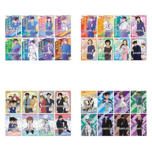 名探偵コナン キラキラクリアカードコレクションガム 初回限定版