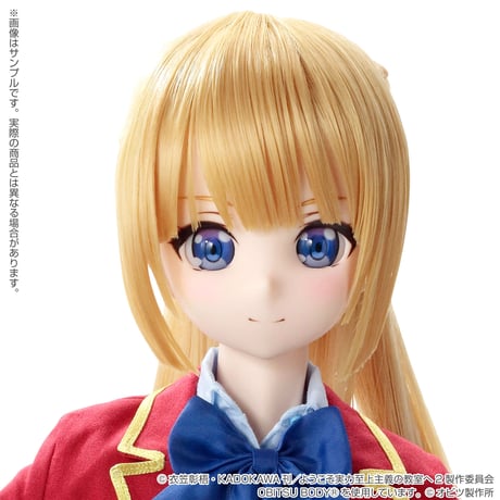 1/3 アナザーリアリスティックキャラクターズ No.023 アニメ 「ようこそ実力至上主義の教室へ」 軽井沢恵　完成品ドール