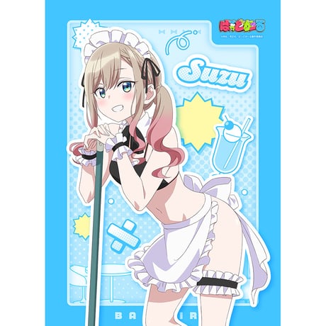 ばっどがーる　描き下ろしB2タペストリー （涼風涼／メイド水着）Wスエード