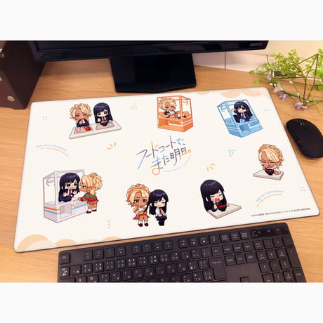 フードコートで、また明日。　ラバーマット （和田＆山本 B）