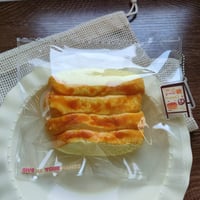 Daydream  パン スクイーズ