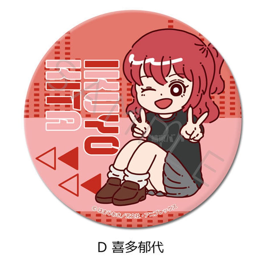 63b717afa37f727bdec3e062
