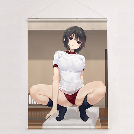 珈琲貴族先生　描き下ろしB2タペストリー （青山澄香／跳び箱）Wスエード