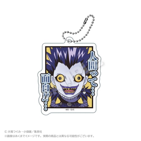 DEATH NOTE　アクリルキーホルダー 名シーンver. リューク
